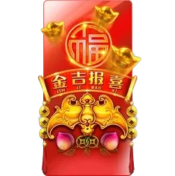 Rising
Fortunes
