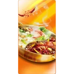 Hot Pot